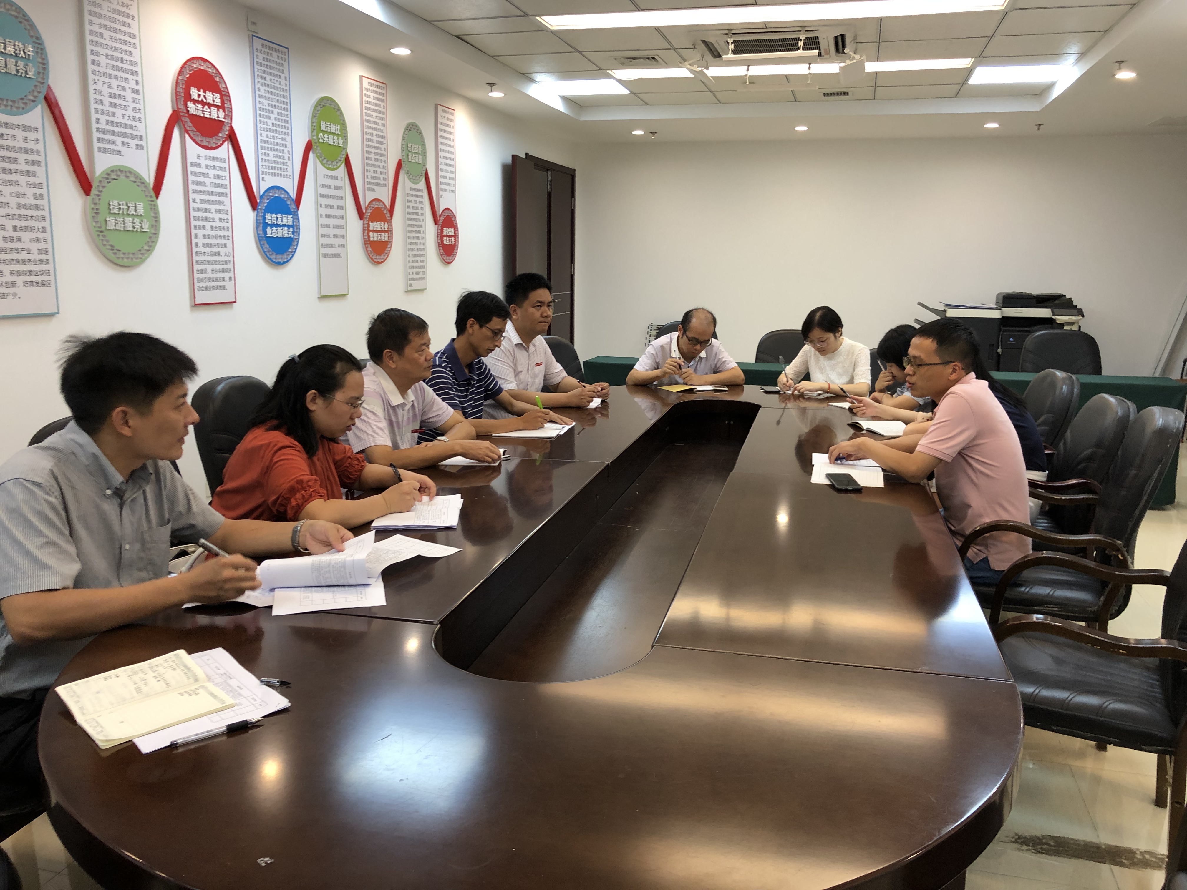 福州市发改委、商务局与我院扎实推动“十四五”规划前期研究课题对接工作 - 学校要闻 - 福州工商学院