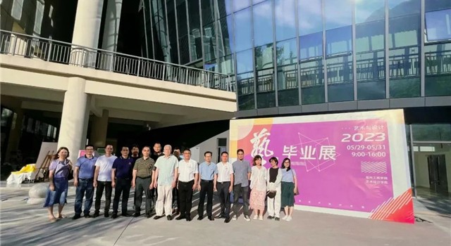 让地方文化活起来！这场毕业设计展创意十足