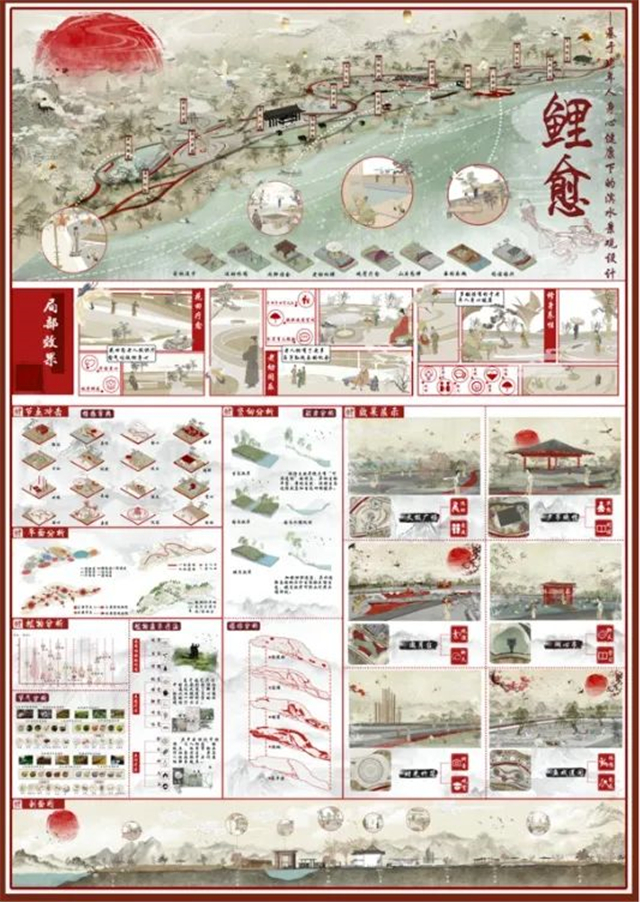 赞!我校学子在第七届米兰设计周中国高校设计学科师生优秀作品展中斩获佳绩 - 学校要闻 - 福州工商学院