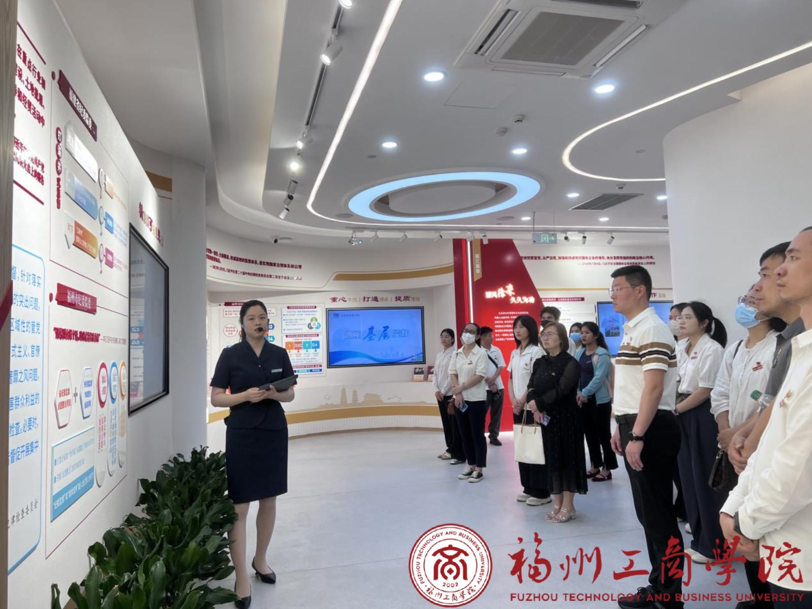 清风廉韵,艺心向党|艺术设计学院学生第一党支部、教工党支部赴左海清风讲习所开展联合主题党日活动 - 党建工作 - 福州工商学院-艺术设计学院
