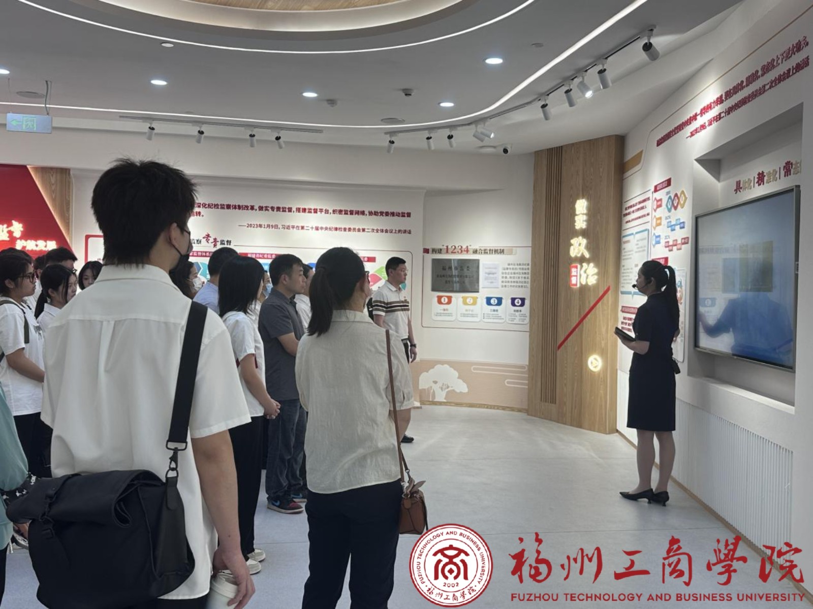 清风廉韵,艺心向党|艺术设计学院学生第一党支部、教工党支部赴左海清风讲习所开展联合主题党日活动 - 党建工作 - 福州工商学院-艺术设计学院
