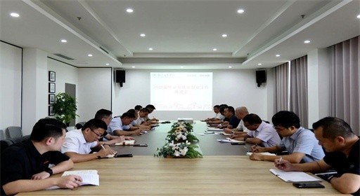 学校召开2027届毕业生就业创业工作推进会